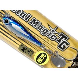 アクアウェーブ メタルマジック TG 限定カラー 30G #T107 UOYAトビウオ ｜コーモラン テールスピンジグ｜釣具｜メール便可｜釣人館ますだ Yahoo!店