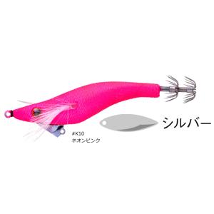 アクアウェーブ コーモラン カドル 2.5号 #K10 ネオンピンク / イカメタル ドロッパー 釣...