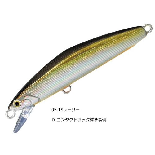 スミス SMITH F-セレクト 51 #05.TSレーザー / ルアー / メール便可 / 釣具