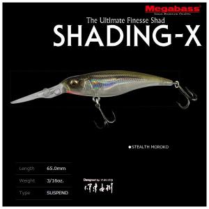 メガバス シャッディング-X STEALTH MOROKO ...