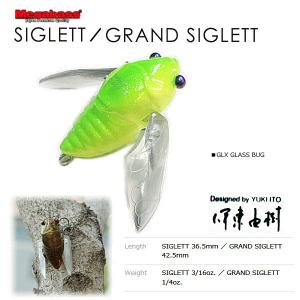 メガバス グランド シグレット GLX GLASS BUG ...