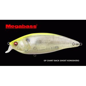 シーバス ルアー メガバス コノシラス シャッド #GP チャートバックゴーストコノシロ