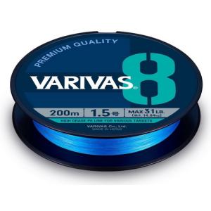バークレイ スーパーファイヤーライン カラード 300m (1.2号 20lb