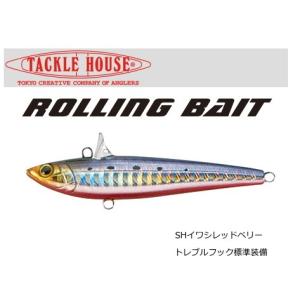 タックルハウス ローリングベイト RB88 #12 SHイワシレッドベリー