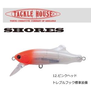 タックルハウス ショアーズ ヘビーミノー 65mm #12 ピンクヘッド / ルアー