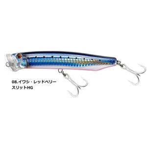 タックルハウス CONTACT  フィードポッパー CFP135 #08.イワシ レッドベリー スリットHG / ルアー