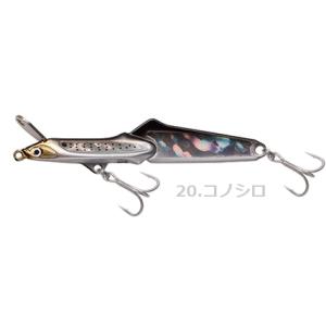 タックルハウス スチールミノー CSM18 #20 コノシロ / ルアー