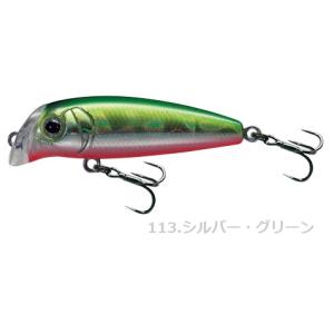 タックルハウス バフェット リップレスミノー BULM42 #113 シルバーグリーン / トラウト ルアー