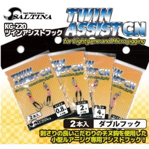 貝田ルアー トランペット 200 FEED 15th LTD /K336S 未使用