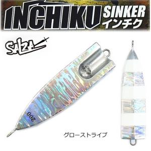 シマノ（SHIMANO） （パーツ） 20 ステラ SW 6000XG スプール組 （小型