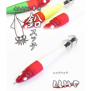 シマノ（SHIMANO） 熱砂 ヒラメミノー3 125F OM-125M #33T カガヤキ