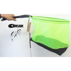 鮎袋ダモ ウェーブギア KP-527 イエロー 39cm / 友釣り 鮎イング対応