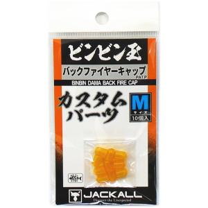 松岡スペシャル 無限 80mm シングルネクタイ ゼブラ濃いオレンジ【ゆう