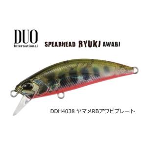 デュオ DUO スピアヘッド リュウキアワビ 60S 60mm #DDH4035 ワカサギアワビプレート / トラウト ルアー / メール便可 / 釣具｜tsuribitokan-masuda