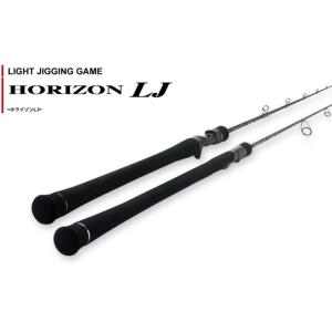 ルアーロッド 天龍 ホライゾンLJ (ベイトモデル) HLJ611B-FM / tenryu / 釣具 (SP)