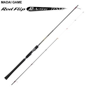 天龍  レッドフリップ リアクションテンヤ   RF2342S-MS