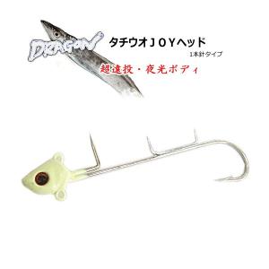 マルシン漁具 タチ魚JOYヘッド 1本針タイプ ...の商品画像
