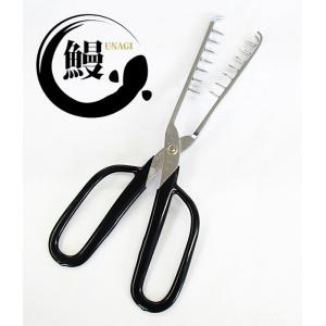 うなぎばさみ 中 / ウナギ 鰻 魚 バサミ マルシン漁具 メール便可