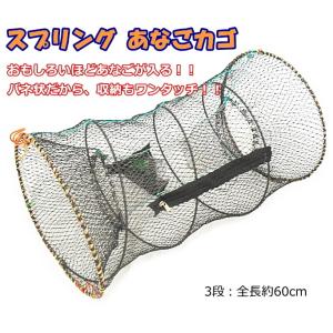 釣武者 OGRE HAND オウガ ハンド 玉ノ柄 TM550 / 釣具 : 釣人館ますだ