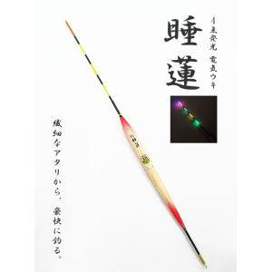 電気ウキ マルシン漁具 EL 睡蓮 (すいれん)  5B  / SALE10 / メール便可｜tsuribitokan-masuda