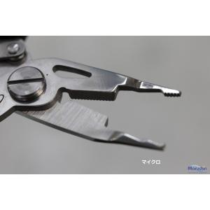 マルシン漁具 スプリットリングプライヤー マイ...の詳細画像1