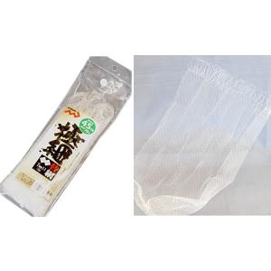 マルシン漁具 極細 替網 7mm目 60cm 白 / 玉網 ネット (置き配可 送料450円)