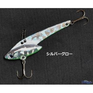 マルシン漁具 バンボレオ オラ! シルバーグロー 30g / バイブレーション ルアー / SALE / メール便可｜tsuribitokan-masuda