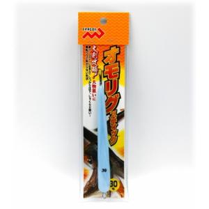 マルシン漁具 オモリグスティック ブルーグロー 15号