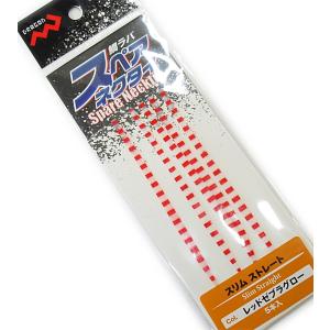 DAIWA（ダイワ） 【取り寄せ商品】ダイワ 20 サンダウナー