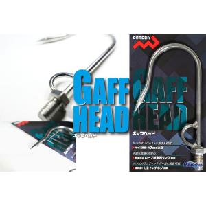 シマノ（SHIMANO） ファイティングギンバル BE-200V ネイビー【shimano