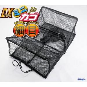 大漁かご カニかご (カニ網) : ねっとんや - 通販 - Yahoo 大漁かご カニかご (カニ網) : ねっとんや - 通販 - Yahoo