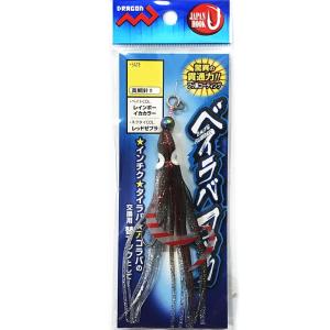 トローリング用ビシヨマ　ビシライン　ビシ鉛　40号50m 　岡野漁具製作　漁具 トローリング用ビシヨマ ビシライン ビシ鉛 40号50m 岡野漁具製作 漁具