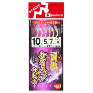 tsuribitokan-masuda_4535090180937