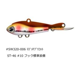 DAIWA（ダイワ） T.D.ソルトペンシル 95F IGスウィートキャンディ
