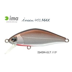 トモスルアー トモスグライド 8 /A238S 美品 ブラックバス バス バス