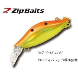 AZZURRO（アズーロ） サワラミノー ゼブラレッドゴールド