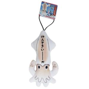 のびおさかなストラップ #ケンサキイカの高価買取価格