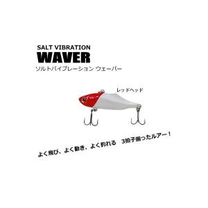 6個セット】 ハードルアー ルアーセット 8.5cm/85mm 10g 6個セット】 ハードルアー ルアーセット 8.5cm/85mm 10g