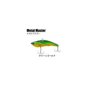 ソルトバイブ ルアー お買い得8個セット ベイシックジャパン