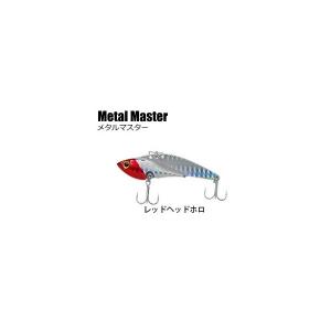 ベイシックジャパン メタルマスター 28g レッドヘッドホロ