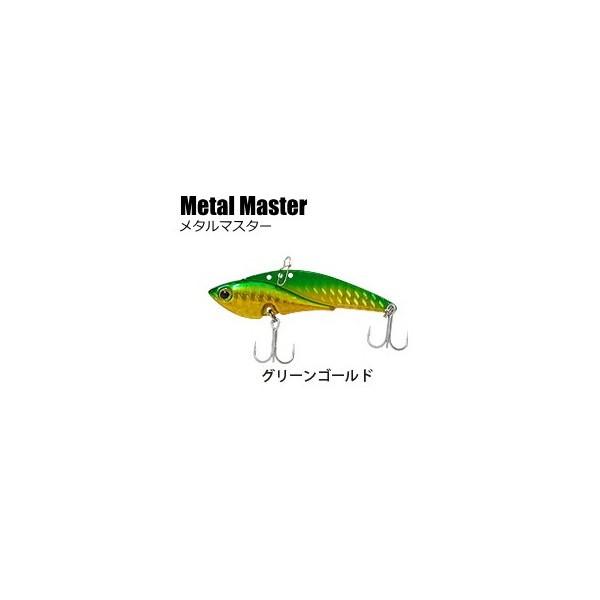 ベイシックジャパン メタルマスター 28g グリーンゴールド / メール便可