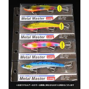 バイブレーション　セット販売 バイブレーションセット バイブレーションセット TROUT ZX | PRODUCTS