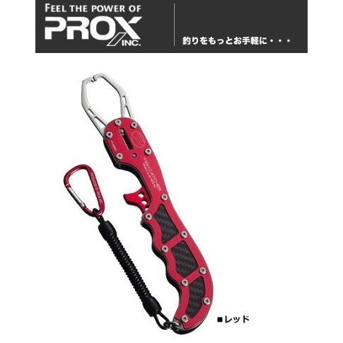 プロックス フィッシュキャッチャーロング PX880 レッド / 釣具