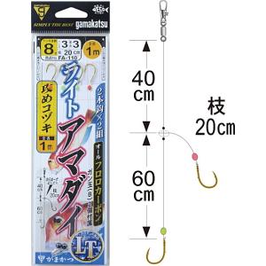 がまかつ ライトアマダイ仕掛 攻めコヅキ FA-110 / メール便可