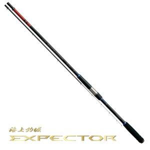 がまかつ 海上釣堀 エクスペクター へち 2.5m (OT)