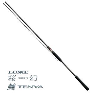 シマノ 船竿 炎月 XR 一つテンヤマダイ 240MH 22年モデル : 釣具の