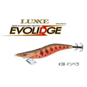 新品未使用 / ダイワ 24トーナメントサーフ45 06PE TYPE-R ① 新品未使用 / ダイワ 24トーナメントサーフ45 06PE TYPE-R - メルカリ