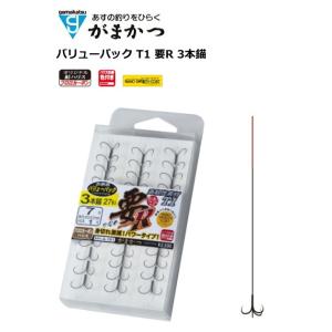 がまかつ バリューパック T1 要R かなめアール 3本錨 8.5号ハリス2号 / 鮎 仕掛け / メール便可