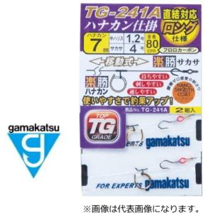 がまかつ 楽勝ハナカン仕掛 楽勝サカサ 管式ハリス止 TG-241A ハナカン6.5mm 中ハリス1号 サカサ3号 / 鮎 仕掛け / メール便可｜tsuribitokan-masuda