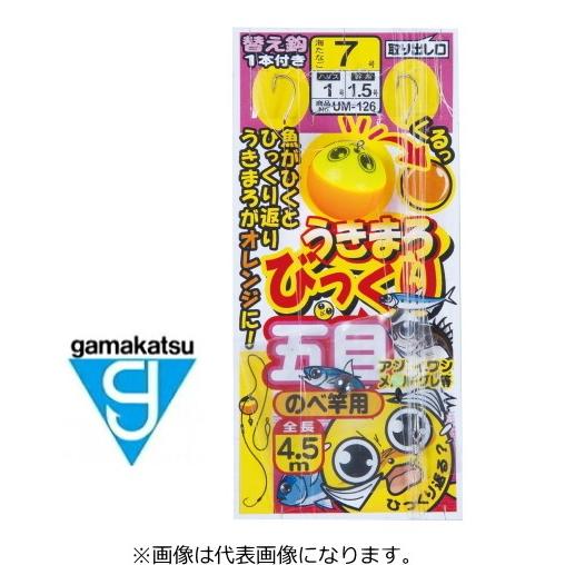 がまかつ うきまろビックリ五目仕掛 ノベ竿用 UM-126 6号ハリス0.8号 道糸1.5号 / 仕...